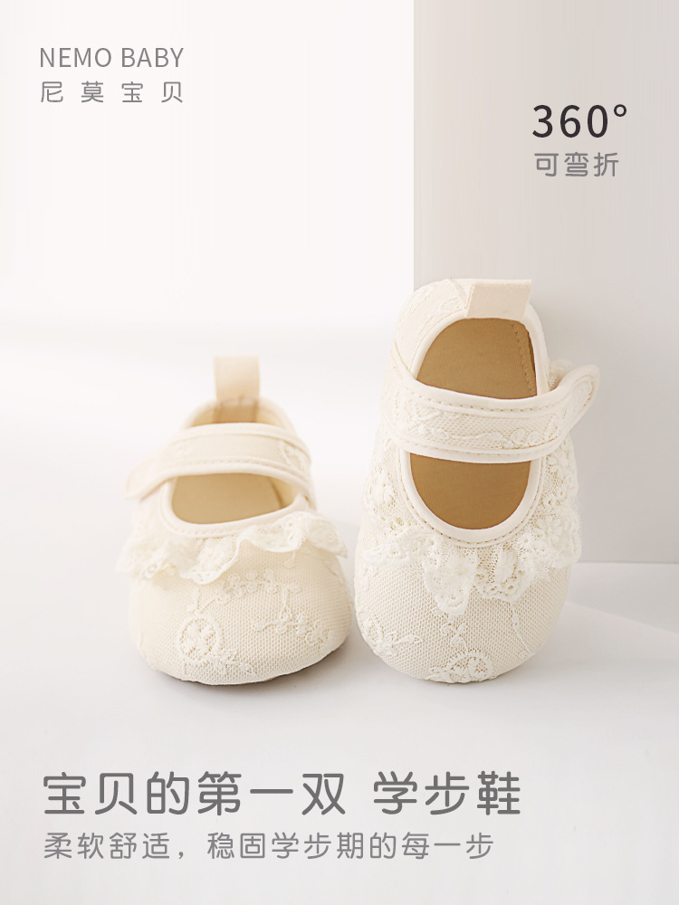 Infant baby shoes and socks spring