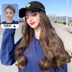 Duckbill Hat with Wig Integrated Women's Summer Long Curly Wavy Fashion Korean Version Trendy Brand Daisies Baseball Cap