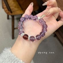 小桃花仿紫水晶手串女ins设计轻奢高级感紫阿赛手串闺蜜生日礼物