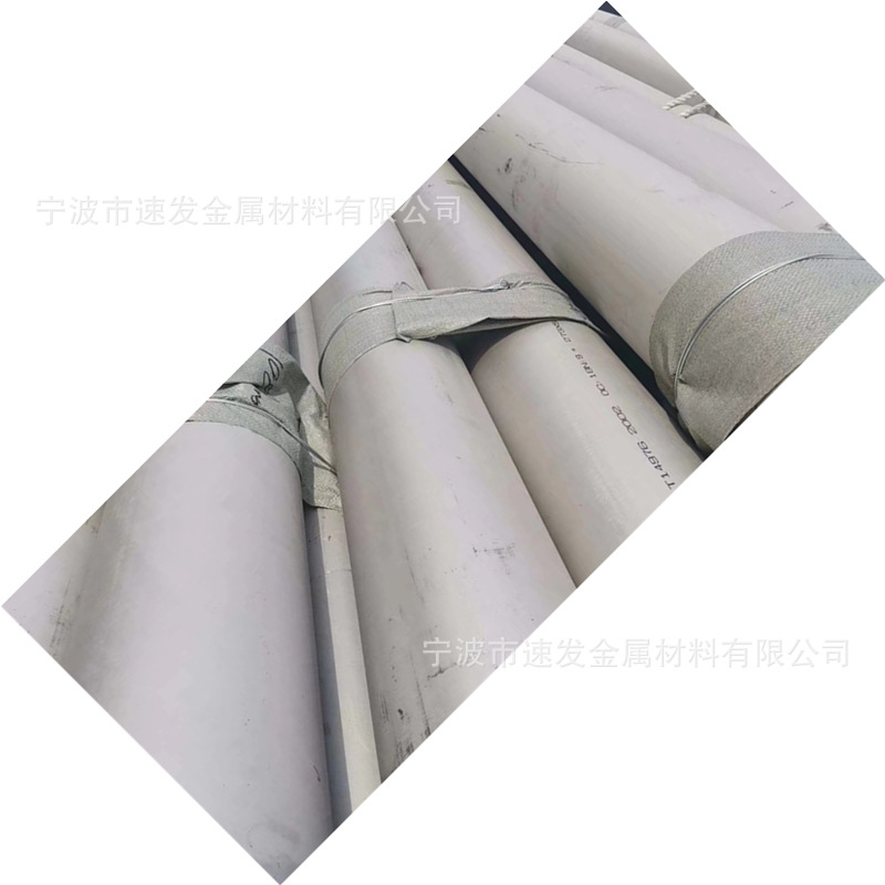 宁波 TP304管 美标TP316L不锈钢  青山料 现货库存 规格齐全304管