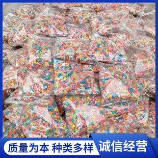 �S�ҹ������NС���b���ʯ���b��̲�ɫ�Z��ʯ�~���쾰��ɫСʯ�^