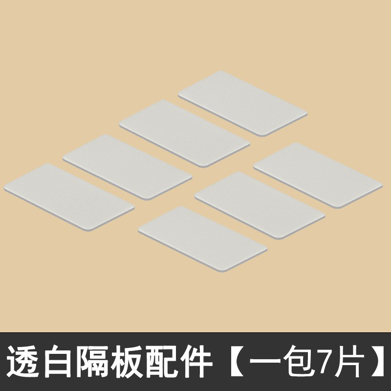 调料罐收纳盒台面调味盐厨房轻奢置物架用品家用大全高端香料袋装收纳
