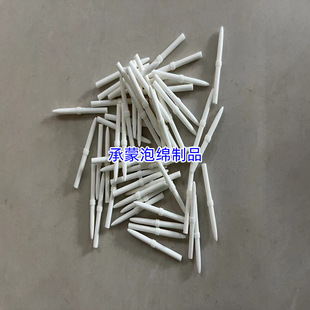 �����������P��װ�P�P��ˮ��īˮ�Pͨ����Q�Pо