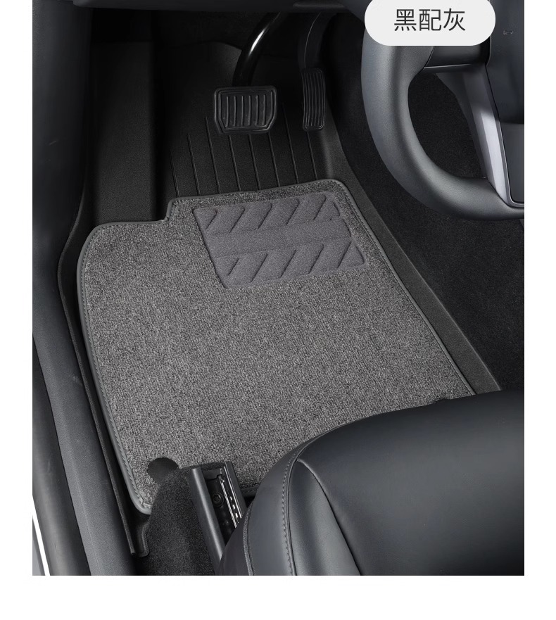 Suitable for Tesla's New Model Yl/Y/3 Floor Mats, Maternity-Grade Tpe Car Full-Cover Floor Mats, Car Interior