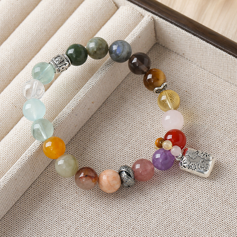 寺庙同款天然十八籽手串九紫星曜草莓晶多宝手串高级感紫水晶手链