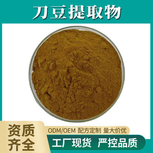 ������ȡ��ˮ�ܵ����Ƿ۵�����s��șʳͬԴ���w��ϴ��ͷ�ԭ�Ϸ�