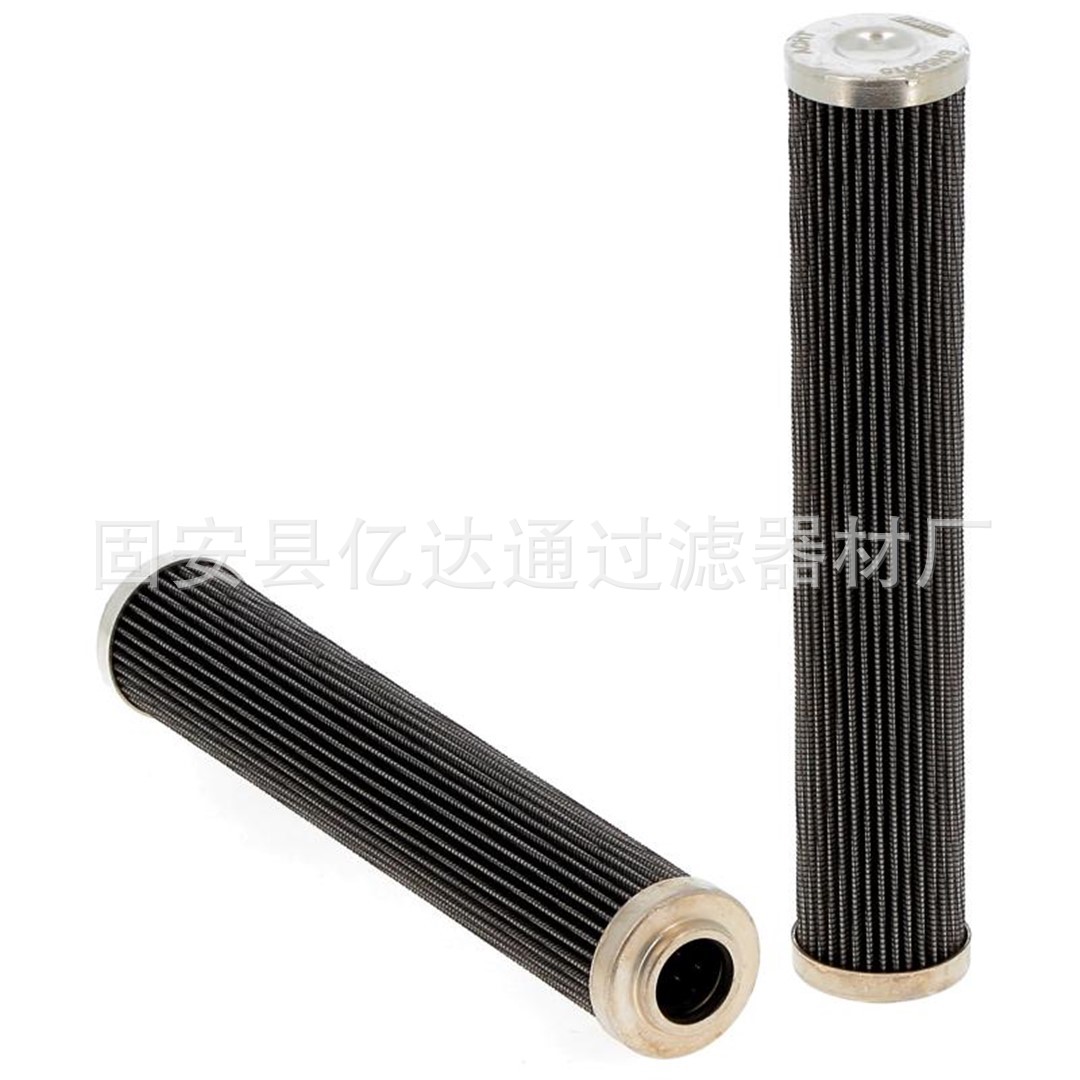 工业液压滤芯 312656  312655  312654过滤器滤芯 电厂滤芯 现货