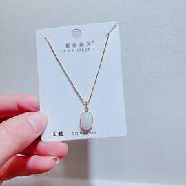 雅施丽芙银饰品S925新款气质优雅短款预售银项链锁骨链女5306S