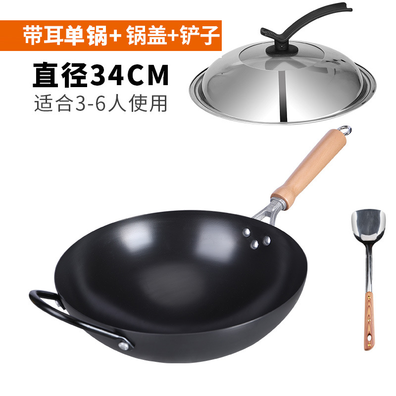 귀가 있는 34cm 분할 미끄럼 방지 + 콤비 뚜껑 + 삽 [냄비 준비] 가스레인지 전용