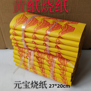 ���l�S��С̖Ԫ�����ݼ��S�����X�ω���Ʒ����������Ĺ������