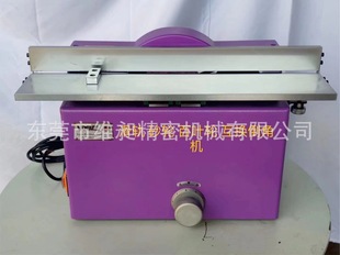 Eagle brand YP-600S high-speed slide rail grinding wheel hundred impeller exchange Chamfering machine new desktop plane Chamfering machine