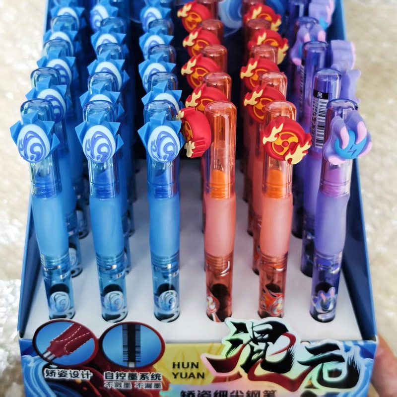 点石DS-778混元限定时空舱钢笔EF细尖学生练字钢笔可装墨囊墨胆笔|undefined