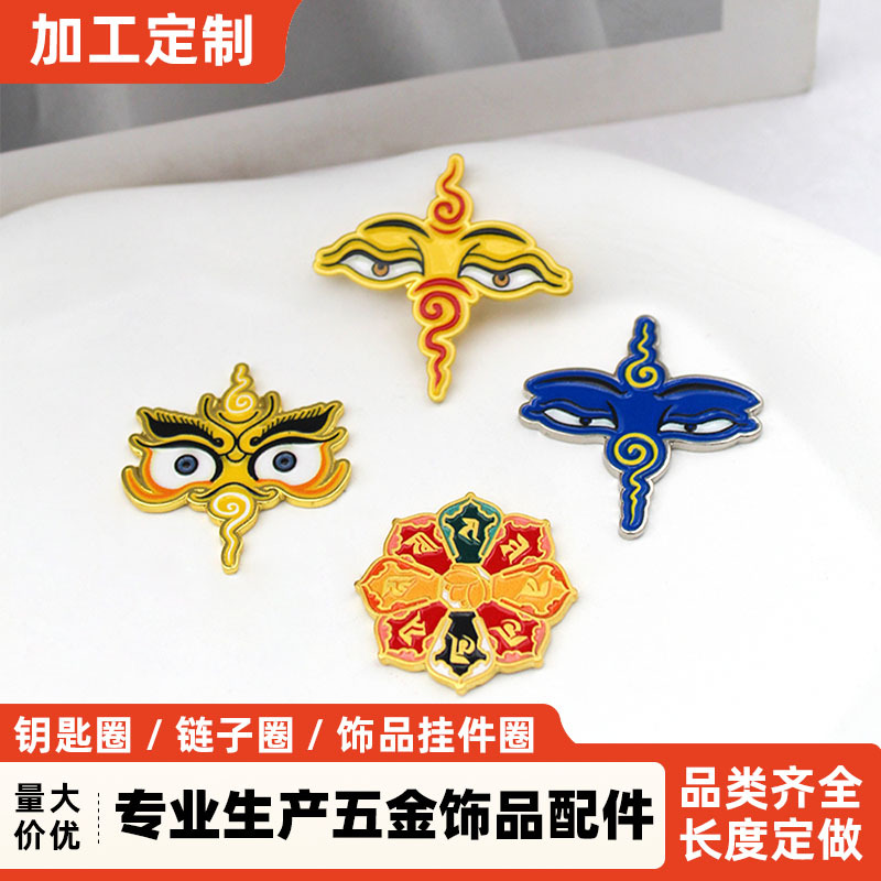 创新礼品金属装饰手机贴片 古典花纹建筑标志送礼精致手机贴定制