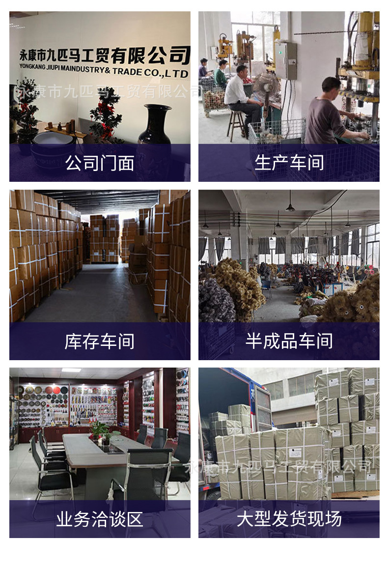 7-杆平杆碗笔刷详情页_15