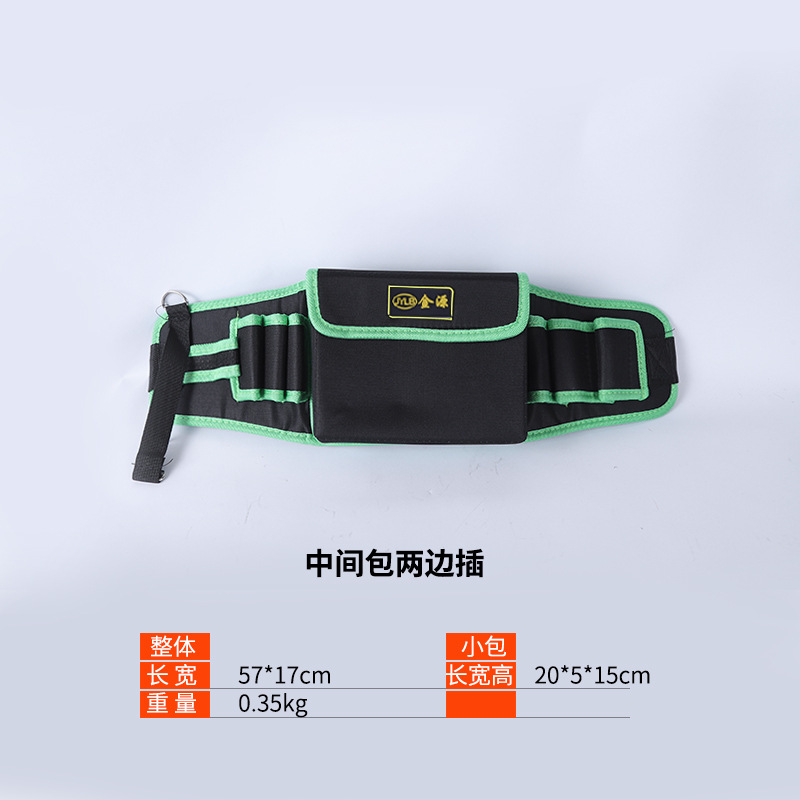 양쪽에 삽입된 중간 가방*다양한 사양*다양한 사양*옥스포드*다양한 사양