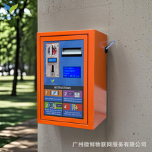 24H����WIFI��؛�C֧�ּ���Ӳ�ű�ݱڒ�ʽ�������QԴ�^�S��OEM