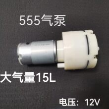 ������΢��늄�555��ò����C��Ħ��555������555��ճ���