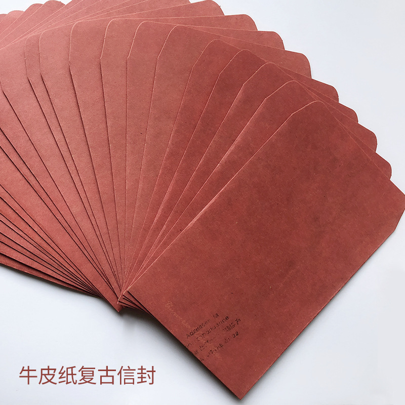 10737146504_165368863