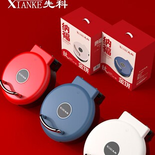 �ȿ����K���ö๦��30�ͼ忾�C�p�����ӟ᲻մ偑Ҹ�ʽ��C