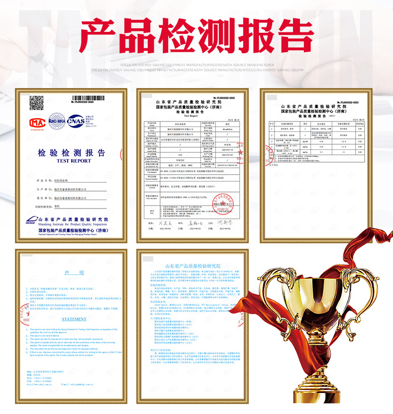 详情页_02.jpg