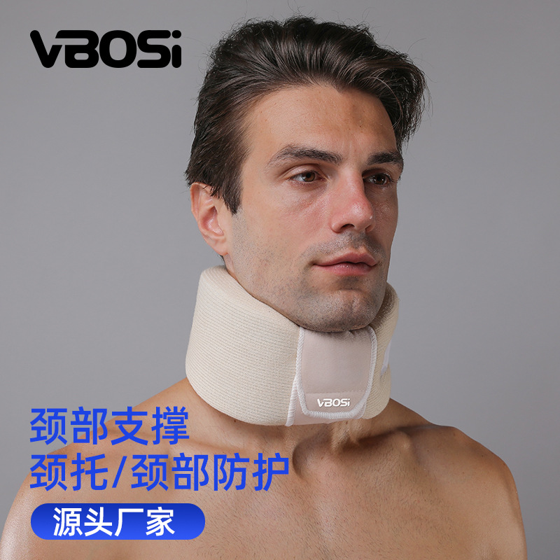 Vbosi Neck Protection Sponge Neck Brace Neck Protection Fixed Support Adjustable Outdoor Sports Protective Gear Manufacturer Wholesale