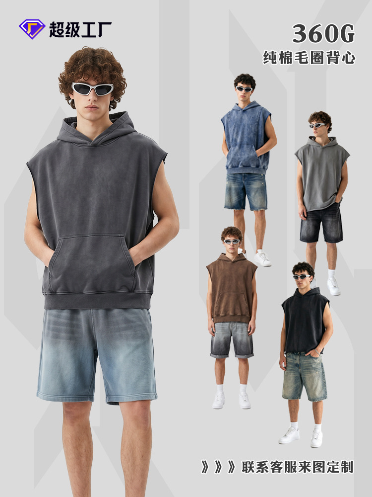 360g lavado con agua para hacer viejos anillos de algodón americano chaleco de hombre deportivo suelto rápido seco camiseta sin mangas personalizada