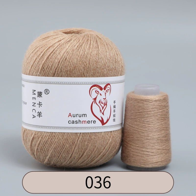 Пряжа со смесью кашемира (Aurum cashmere), для ручного вязания, клубок 50 г, мягкая тонкая