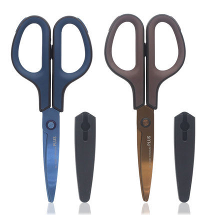 Papelería japonesa PLUS pleshi SC175 tijeras no adhesivas tijeras multifuncionales de oficina doméstica con cubierta protectora