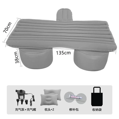 Inflatable Mattress, Vehicle-mounted inflatable bed - split-gray-silver-ingot-foot-pier