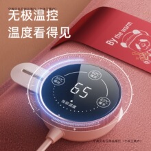 ů�����ܵ�ůˮ����������Է���ů�֌���ˮ���l�����ů�����]