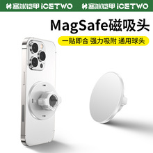 �����z��C1 MagSafe�����^17mm�f�����D���֙C֧��܇�d�������ͨ