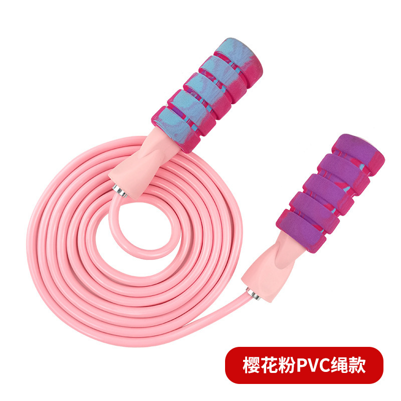 핑크 8mm * 3m PVC 로프
