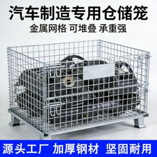 Դ�^���S�}���\ �����ۯB�F�\ �}��܇�g������D����݆�����F��