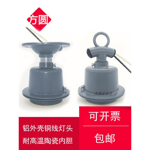 �~���������V�������T�͸ߜ؟��^E27/E40LED�Ӻ���^���������X��