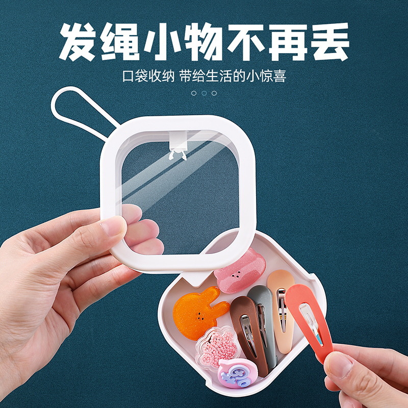 棉签牙线茶包透明防尘收纳盒桌面化妆棉发卡首饰塑料口袋推推盒子