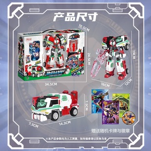 ��Ʒ�ſ�վʿ�һ����_׃�ΙC����ģ����܇��������܇�к���߶Y��