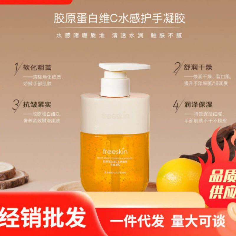 Коллаген Витаминная вода Омолаживающий крем для рук Увлажняющий Увлажняющий смягчающий уход за руками Аромат