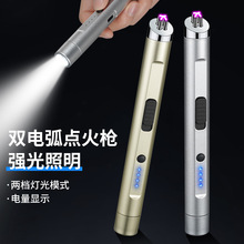 y๦ܳp늻CÄNßc𘌷Lc