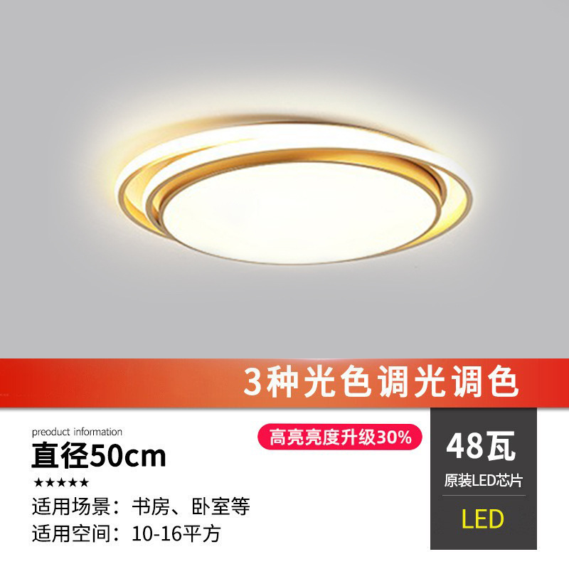 2025 nueva lámpara de salón lámpara minimalista moderna casual de alta gama lámpara de dormitorio luz escandinava paquete de lámpara de lujo