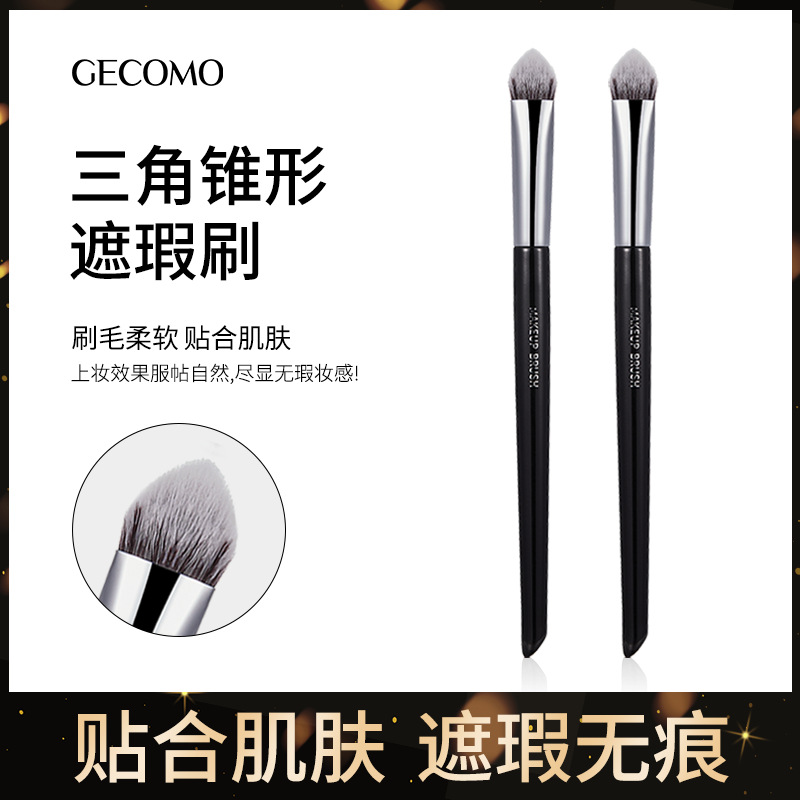 Gecomo Triangular Conical Concealer Brush Covers Dark Circles, Acne Marks and Spots Concealer Brush Detail Brightening Makeup Brush