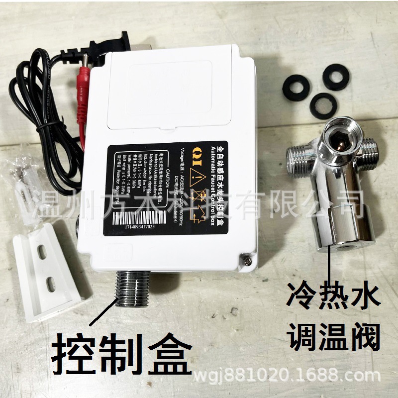 The length of the hanger can be changed to a wall-mounted concealed ceiling water drop faucet creative art hanger with a single-hole countertop control for cooling and heating undefined