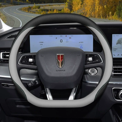Steering wheel cover H9 Hs5 Hs7 Eqm5 Special - double-d-type-special-black-and-white-default