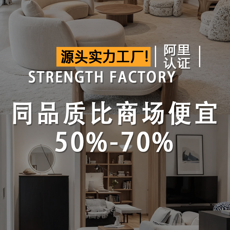 法式复古民宿白蜡木布艺靠背休闲椅 客厅设计师休闲单人沙发椅|undefined