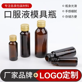 医药包装;玻璃瓶;其他金属包装