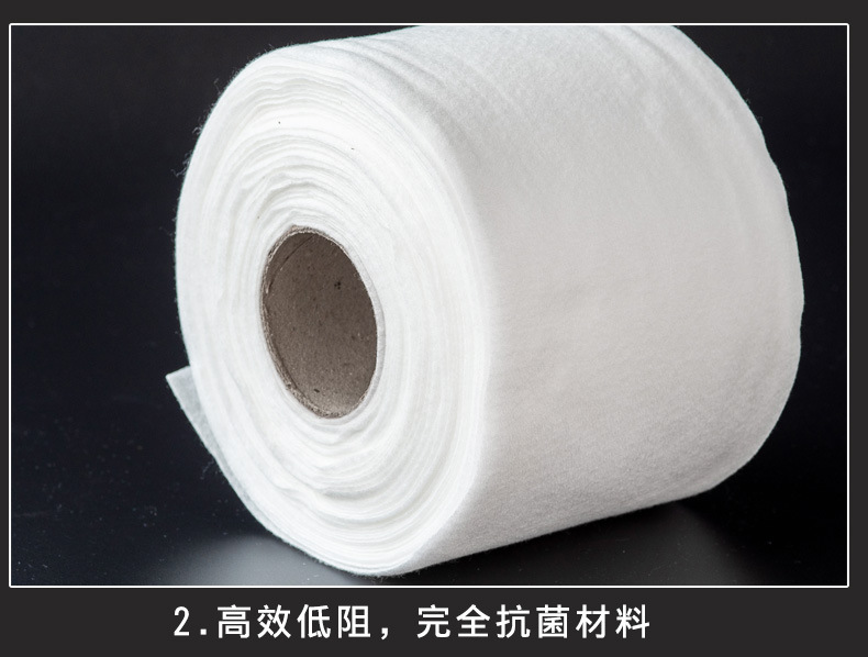 高效静电过滤纤维棉