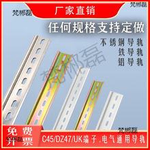 c45��܉�X��܉�����_��늙���·���ldz47���U�������܉��35