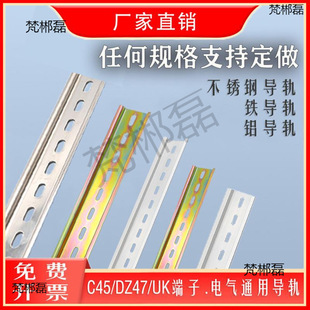 c45��܉�X��܉�����_��늙���·���ldz47���U�������܉��35