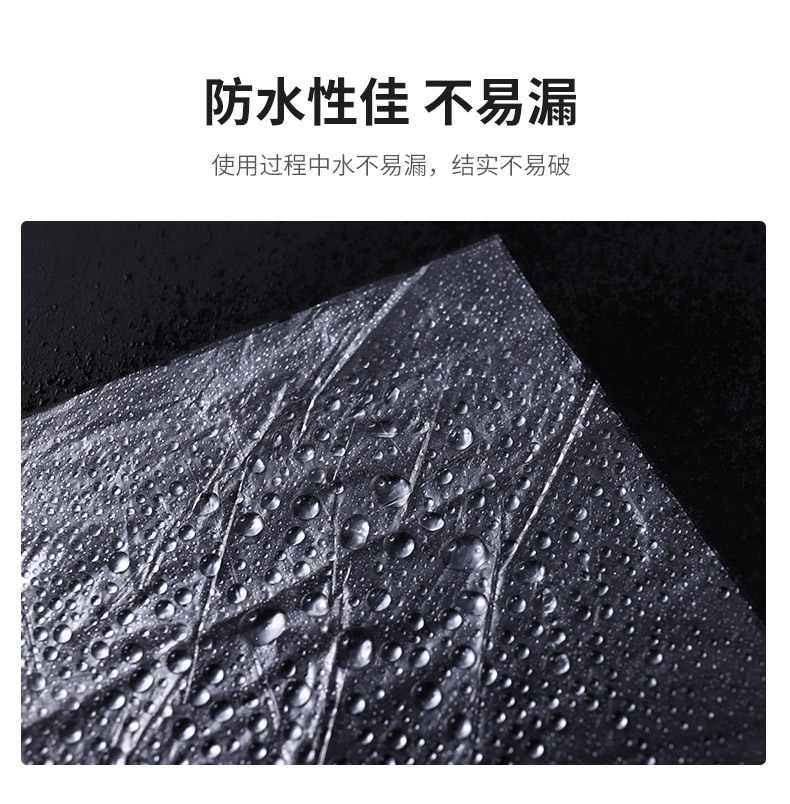 一次性泡澡膜_07