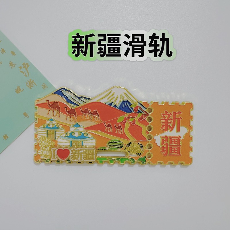 新疆、雲南、チベットの文化的で創造的な冷蔵庫用マグネット、金属工芸品、旅行のお土産、景勝地の周辺記念品|undefined