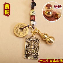 �S�~耳׿�12��Ф������˴����o�������^�ؔ��R���ܽ���С��Ʒ